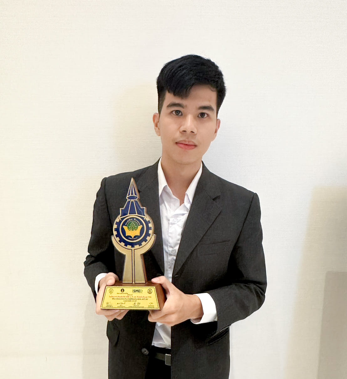 Good Governance Award 2024